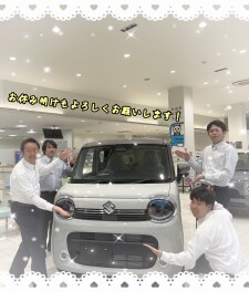 ５月２日(土)から６日(水)はGW休暇です！